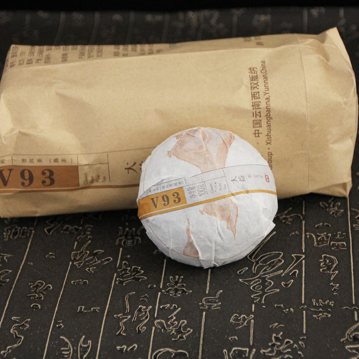 2017 Menghai DaYi V93 Premium Ripe Pu-erh Tea | Yunnan Sourcing Tea Shop