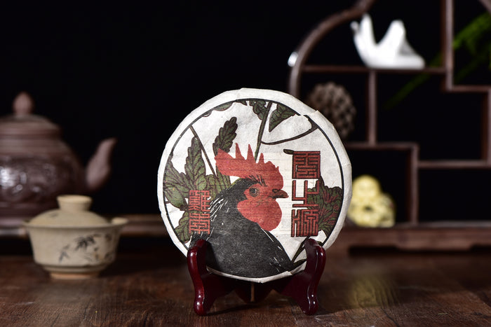 2017 Yunnan Sourcing "Yi Wu Rooster" Ripe Pu-erh Tea Cake | Yunnan Sourcing Tea Shop