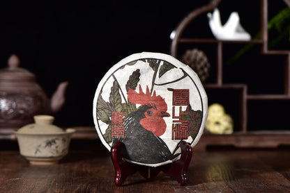 2017 Yunnan Sourcing "Yi Wu Rooster" Ripe Pu-erh Tea Cake | Yunnan Sourcing Tea Shop