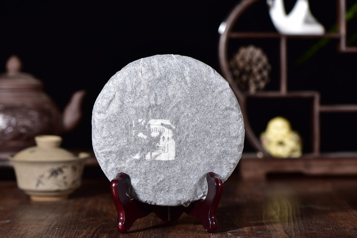 2017 Yunnan Sourcing "Yi Wu Rooster" Ripe Pu-erh Tea Cake | Yunnan Sourcing Tea Shop