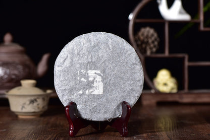 2017 Yunnan Sourcing "Yi Wu Rooster" Ripe Pu-erh Tea Cake | Yunnan Sourcing Tea Shop