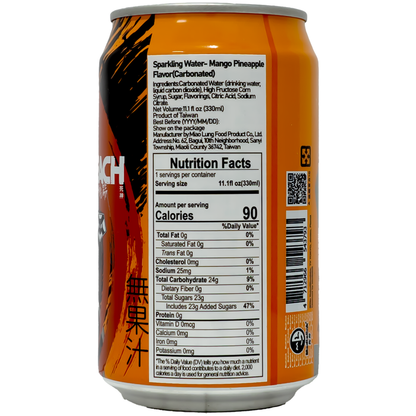 Bleach - Ocean Bomb Mango Pineapple Flavor Soda 330ml
