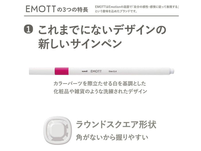 Emott Ever Fine Color Liners Set of 10 #1 Vivid