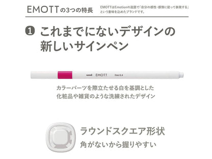 Emott Ever Fine Color Liners Set of 5 - Candy Pop Colors