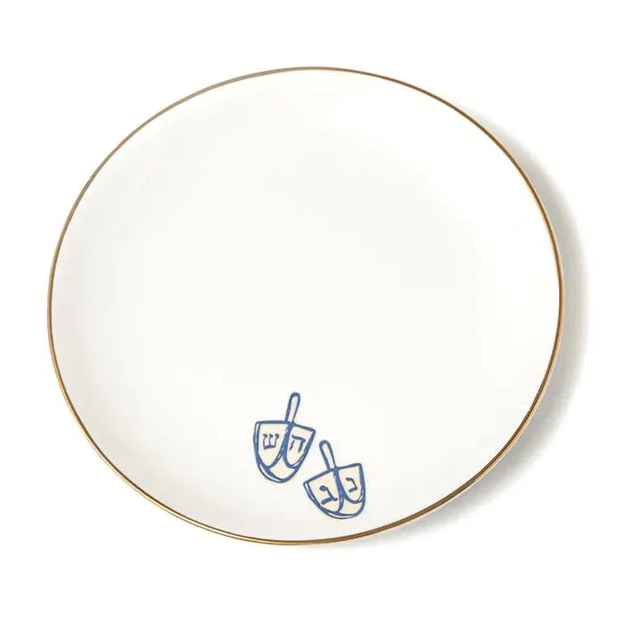 Hanukkah Appetizer Plates with Gold rim, Set of Four