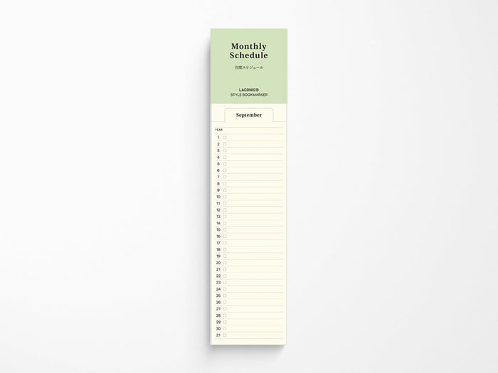 Laconic Style Bookmark