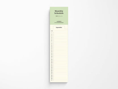 Laconic Style Bookmark