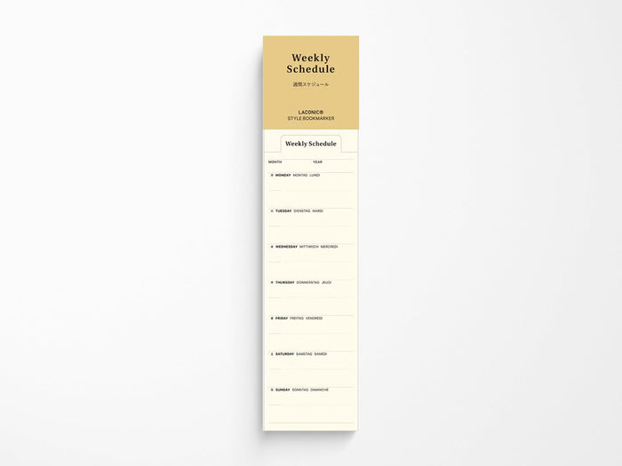 Weekly Schedule