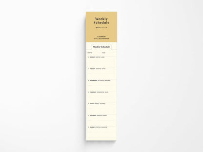 Weekly Schedule