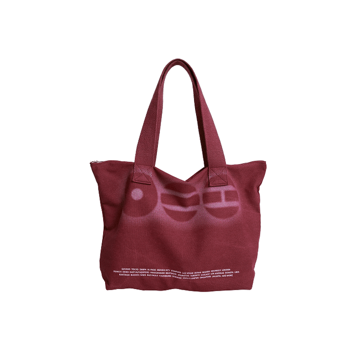 BTS - ARIRANG WORLD TOUR OFFICIAL MD FABRIC BAG - COKODIVE