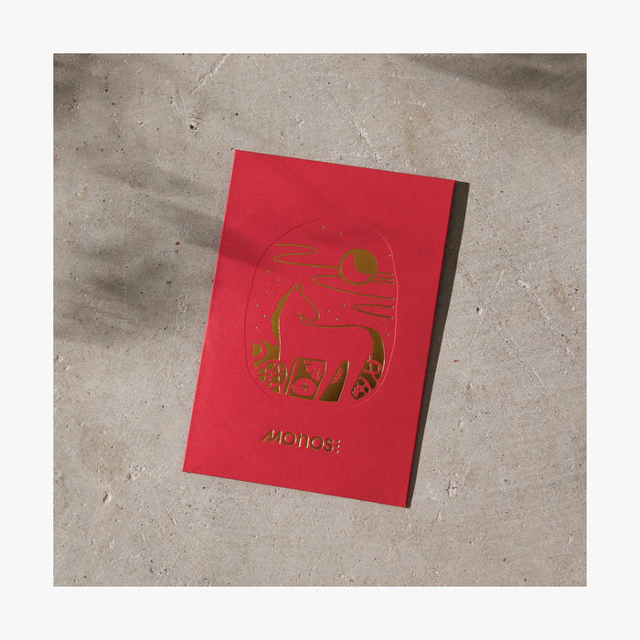 Horse | Lunar New Year red envelope