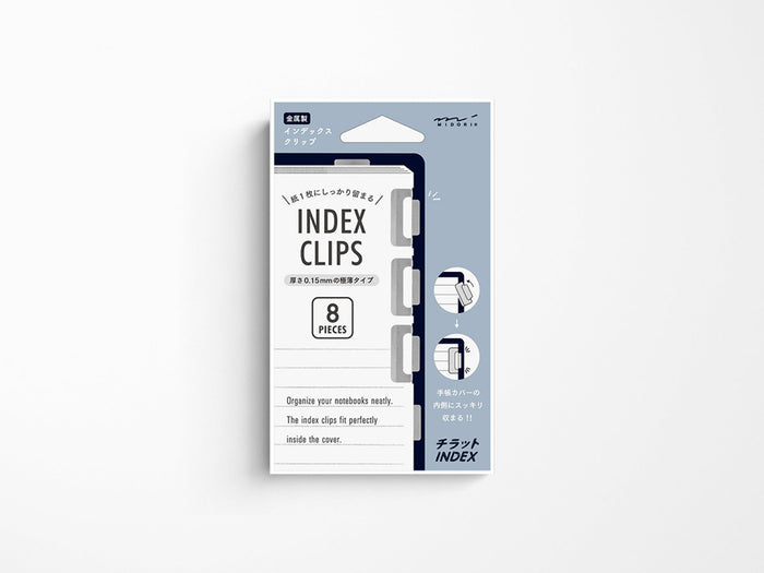 Midori Index Clips Chiratto Silver M