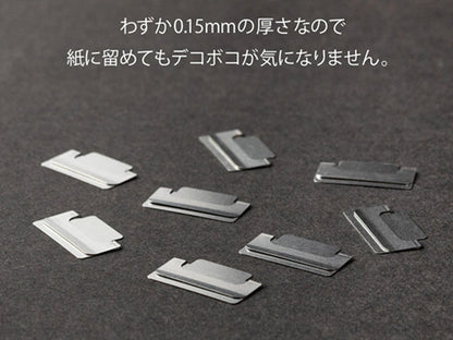 Midori Index Clips Chiratto Silver M