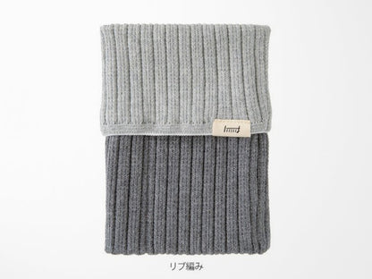 Midori Knitted Bookband with Pockets