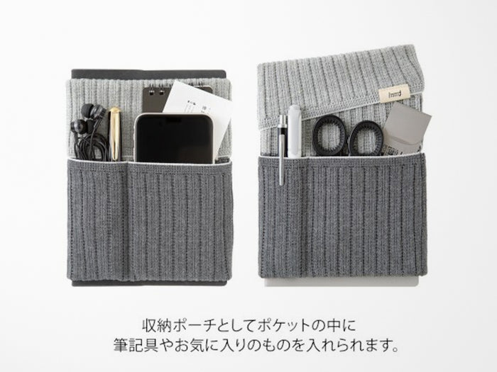 Midori Knitted Bookband with Pockets