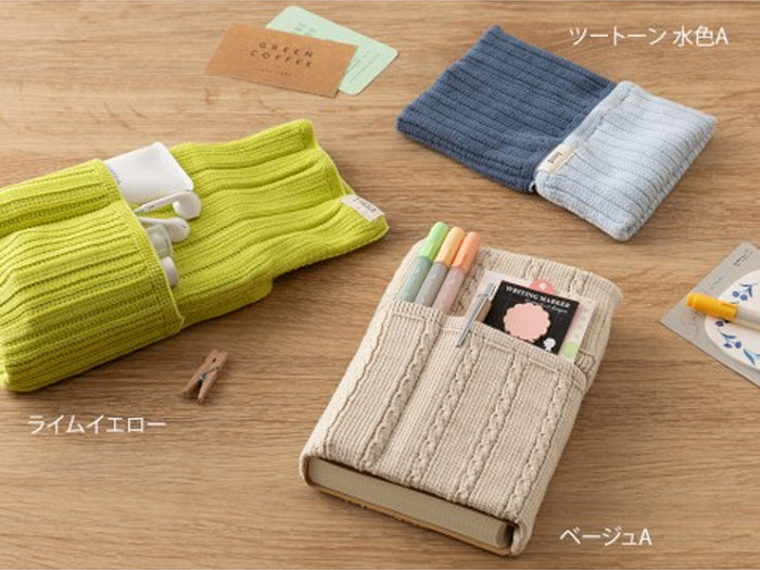 Midori Knitted Bookband with Pockets