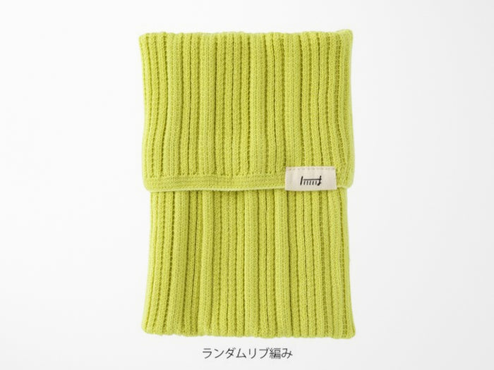 Midori Knitted Bookband with Pockets
