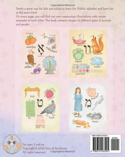 My First Yiddish Alef Beys Book by Alissa Guglenhof