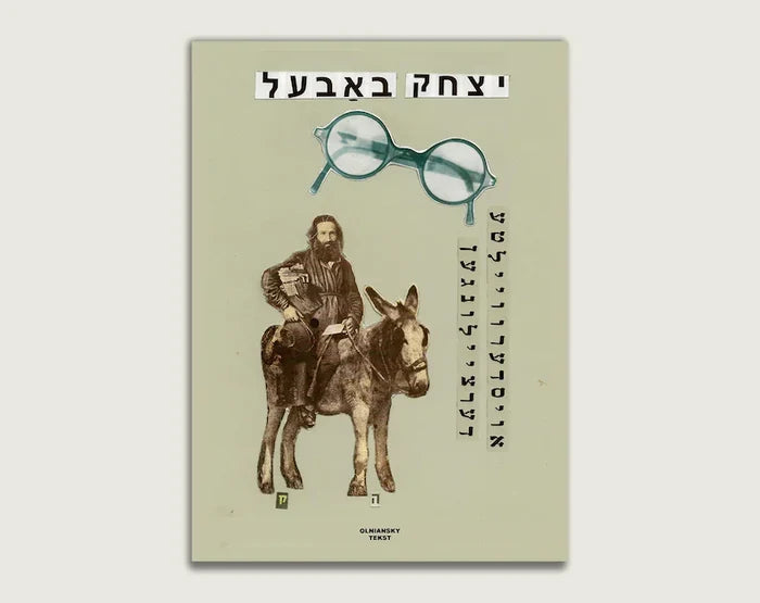 Oysderveylte Dertseylungen Yiddish edition by Isaac Babel