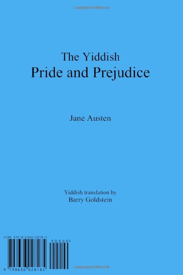 Pride and Prejudice Yiddish Edition by Jane Austen