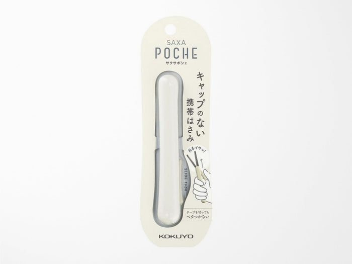 Saxa Poche Compact Portable Scissors