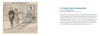 Yehoash's Muse and Other Cartoons from the Yiddish Press text by David Mazower